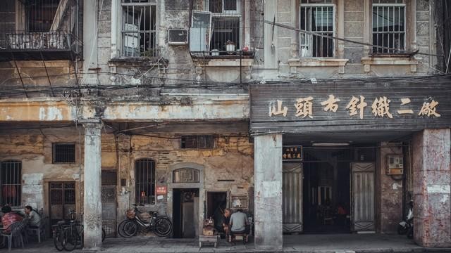 从四平铁西区搬到三线城市广东汕头体验不同城市的韵味