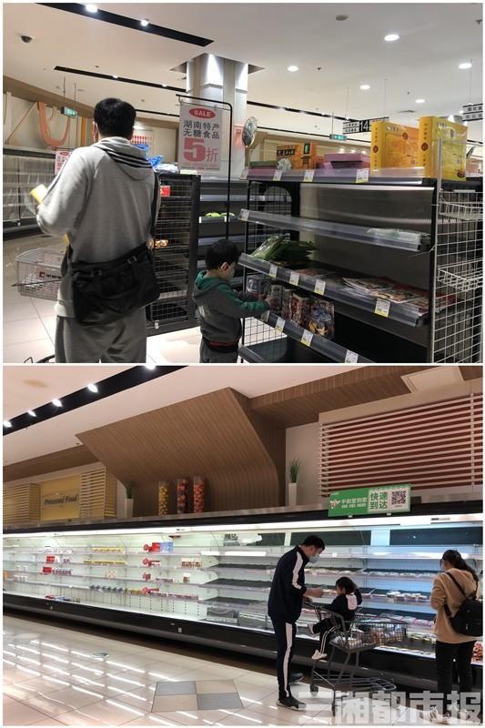 品牌升级数月未完成平和堂奥克斯店告别银盆岭商圈